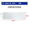 Refrigerador Congelador Vitrina Placa Evaporadora Evaporador Inflable Placa de Refrigeración con Tubo Capilar Gabinete para Conservar Fresco Placa de Aluminio Inflable