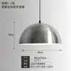 Luminária pendente de cabeceira UFO estilo Bauhaus de Lynn, adequada para entradas, salas de jantar, bares e quartos; luminária pendente de ferro