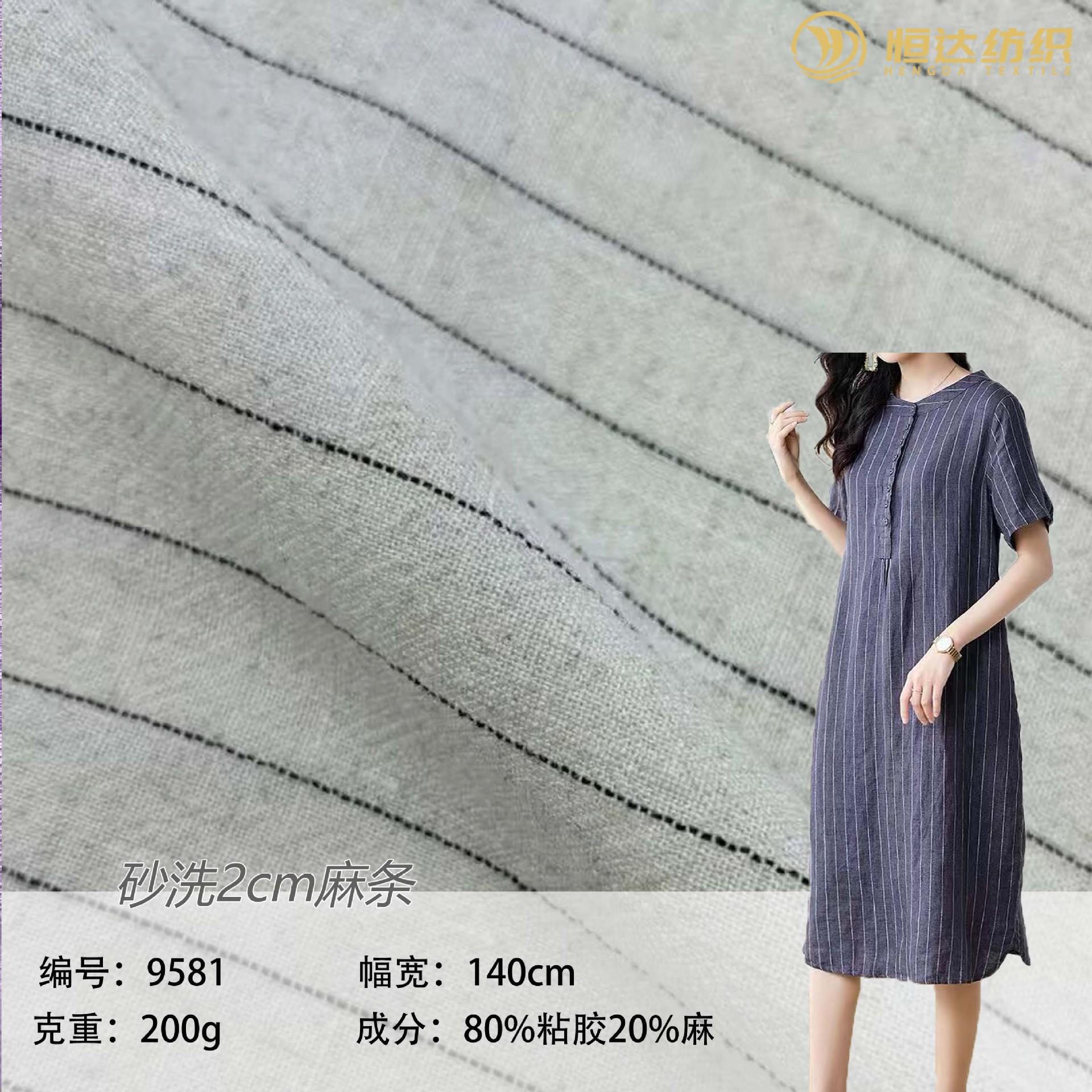 微信图片_20250903181833_98_2-恢复的-恢