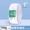 Toalla Facial Desechable para Salón de Belleza de Mujeres Toalla Facial Especial Tipo Rollo Rollo Grande Suave Patrón de Perla Toalla Facial Venta al por Mayor