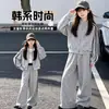 Conjunto de duas peças de moda coreana estilo college para primavera e outono, doce e chique, jaqueta com gola alta de bolinhas com cordão, calça casual de perna larga