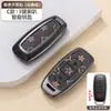 Funda para Llave Dongfeng Nissan para Sylphy 14ª Generación Edición Enjoy, Nissan Teana, Qashqai, X-Trail, Ariya, Tiida, Murano