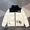 Versión Alta Transfronteriza de la Versión Norteamericana 1996 Chaqueta de Algodón Bordada Estilo Pareja Engrosada Cálida Casual Moda Chaqueta Clásica