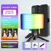 Luz de Preenchimento para Transmissão ao Vivo de Celular Luz de Flash Portátil com Clipe para Transmissão ao Vivo de Celular Iluminação Facial para Selfies de Beleza Luz de Bolso