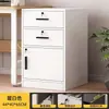 Gabinete de Almacenamiento Simple con Cerradura, Archivador Multicapa Debajo del Escritorio, Gabinete de Almacenamiento para Sala de Estudio, Gabinete de Almacenamiento Móvil, Archivador de Oficina