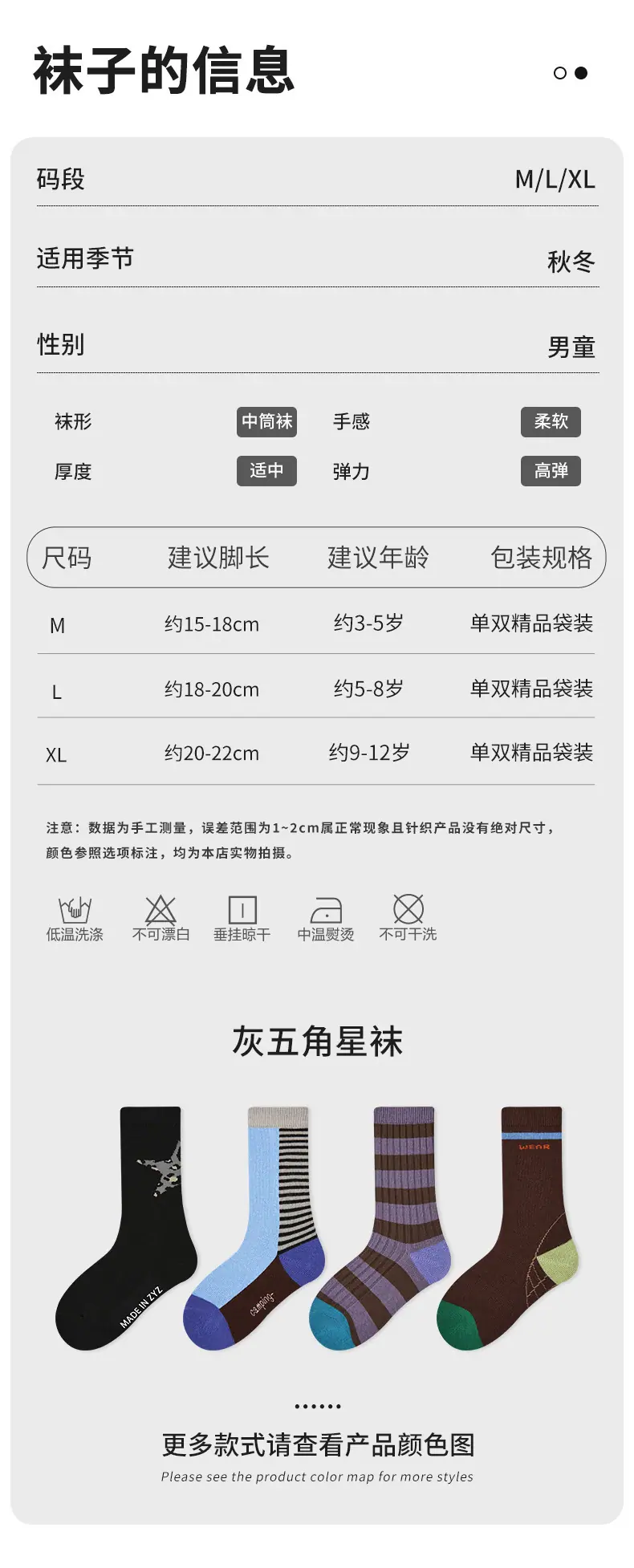 O1CN01pxdHov1Ska5DvG9aB_!!2997