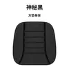 Cojín para asiento de coche, adecuado para todas las estaciones, hecho de espuma viscoelástica engrosada, antideslizante, cojín de asiento de coche de una sola pieza, cómodo para el verano y adecuado para todas las estaciones
