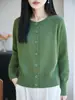 Cardigan de Punto de Algodón Puro con Cuello Redondo de Manga Larga para Mujer, Color Sólido, Holgado, Versátil, Abrigo Superior, Nuevo Otoño/Invierno 2026