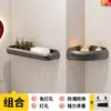 Estante de Baño Blanco Crema, Almacenamiento de Pared sin Taladro para Inodoro, Ducha, Lavabo y Lavamanos, Organizador Triangular