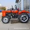 Tractor 4WD de 50-70HP con Eje Trasero Pesado TS Motor Cuadrado