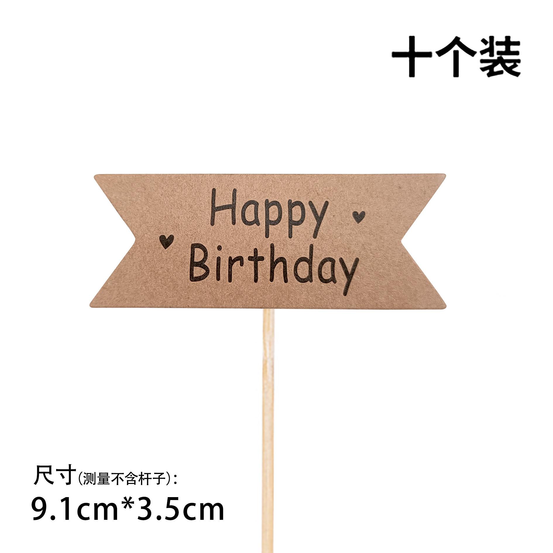 4c283629f4b7109e7a618729301e19