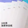Calendario Bloc de Notas Deli Jia 2027 Trabajo Pequeña Secretaria Plan Mensual Libro de Horario Diario Cuaderno de Tarjeta Perforada