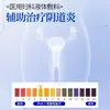 Curativo Líquido Ginecológico Medicinal para Vaginite, Coceira Vulvar e Odor, Solução de Limpeza Íntima Feminina, Personalização OEM