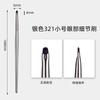 Brocha de Maquillaje Cónica Única Estilo Guo Xiaoniu, Brocha para Delineador para Bolsas Oculares y Párpados hasta Detalles del Ojo