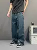 Jeans de mezclilla estilo retro americano, lavado vintage, moda urbana europea y americana de moda, nicho, corte holgado, casual, pantalones largos de pierna recta