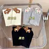 Meias de Meia-Panturrilha para Primavera e Outono Desenho de Urso Cartoon Tridimensional Fofo Design de Casal Urso Ovo Meias Engraçadas Fofas para Mulheres