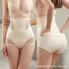 Calça pós-parto de cintura alta para controle da barriga, controle forte da barriga, levantamento dos glúteos, modelagem do corpo, calça modeladora removível, calcinhas de controle da barriga plus size para mulheres