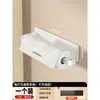 Suporte de Papel Toalha Estilo Nórdico Sem Furos Rack de Armazenamento de Papel de Cozinha Absorvente de Óleo Filme Plástico Rack de Armazenamento de Papel em Rolo para Banheiro Atacado