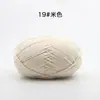 Ovillo de Hilo de Algodón de Leche Acrílico de 4 Hebras para Muñeca Crochet Venta al por Mayor Hilo Tejer Crochet DIY Grosor Medio Hecho a Mano
