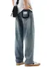 Ropa de Hombre Fengshe / Marca de moda estilo americano para hombre, jeans acampanados, elásticos, adelgazantes, holgados, casuales, de pierna recta, pantalones largos sencillos