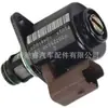 9307Z523B Es Adecuado para Ford Citroen Válvula Solenoide de Bomba de Aceite de Alta Presión Unidad de Medición Válvula de Control Válvula Drv