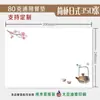 Mantel de papel para mesa de comida occidental, para llevar, de papel para niños, desechable, mantel de papel, mantel de comida, estilo comida, mantel de mesa de comedor doméstico, japonés, Taibao
