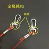 Cuerda de Acero para Pesca de Exterior, Deslizador de Peces Telescópico Elástico Grande para Embalse, Cuerda para Caña de Pescar con Protección Automática Anti-Picada