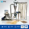 Triturador de alta velocidade tipo engrenagem, pulverizador de temperos alimentícios, máquina de moer grãos e cereais, moedor de alimentos