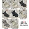 Calcetines Primavera y Otoño Mujer Casual Perezoso Jk Encaje Calcetines Medios Estilo Miu Lazo Ola Punto Apilados Algodón