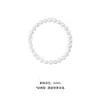 Pulseira de Pérolas Shijia Perfeitamente Redonda com um Toque Vintage de Alto Padrão, Luxo Leve de Nicho, Elegante, Simples, Versátil Pulseira de Contas de Milho