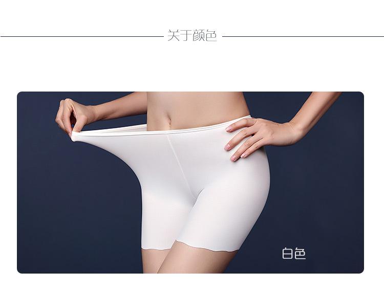 401（488）详情_07.jpg