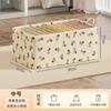 Caja de Almacenamiento de Ropa Cesta de Almacenamiento de Tela Engrosada Almacenamiento de Ropa y Pantalones Caja de Almacenamiento Cesta de Almacenamiento de Artículos Varios para el Hogar del Dormitorio
