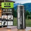 Termo de Gran Capacidad Olla de Acero Inoxidable Fondo 316 Portátil para Exteriores Botella de Agua Deportiva Termo para Coche Dropshipping