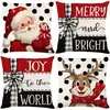 Fundas de Almohada Serie Navideña de Amazon, Cojines de Sofá Estampados de Lino, Fundas de Almohada, Soporte para Personalización con Tu Propio Diseño