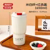 Taza de Agua Portátil de Gran Capacidad Nueva Taza de Plástico para Manualidades Estudiantil Taza de Café para Oficina Taza para Bebidas Frías Taza para Coche