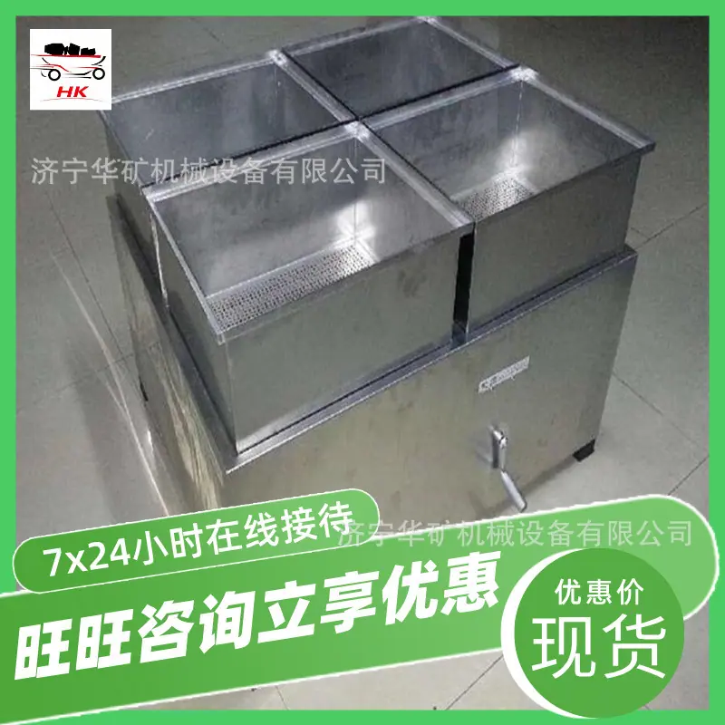 u=2602739182,260634486&fm=