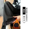 Pantalones anchos de espiga ligeros para mujer, nuevos pantalones rectos de lana para primavera/otoño 2026, pantalones banana de lana de corte ajustado para mujeres petite