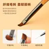 Cepillo de arte para uñas estilo japonés marrón 9 trajes pintado línea de arrastre viñeteado flor pluma de fototerapia juego de herramientas de arte para uñas