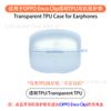 Adequado para OPPO TPU transparente Enco split 2Pro fone de ouvido Bluetooth capa protetora air hard shell play spot