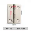 Bisagra pequeña de acero inoxidable de 2 pulgadas, 2.5 pulgadas, bisagra pequeña para puerta de gabinete, bisagra para maleta, caja de regalo, bisagra de madera 44*31mm