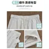 Pantalones de Trabajo Bordados con Corazón Blanco para Mujer, Nuevo Estilo Verano 2026, Petite Cintura Alta Adelgazantes Casuales de Secado Rápido para Senderismo