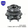 43202-JE60A es adecuado para todos los rodamientos de unidad de cubo de rueda de la serie Nissan Qashqai 40202-4EA0A