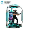 Console de Jogo VR, Equipamento de Diversão em Larga Escala, Máquina Tudo-em-Um de Tiro VR Simulada, Equipamento de Realidade Virtual Divertido e Moderno para Shopping Centers