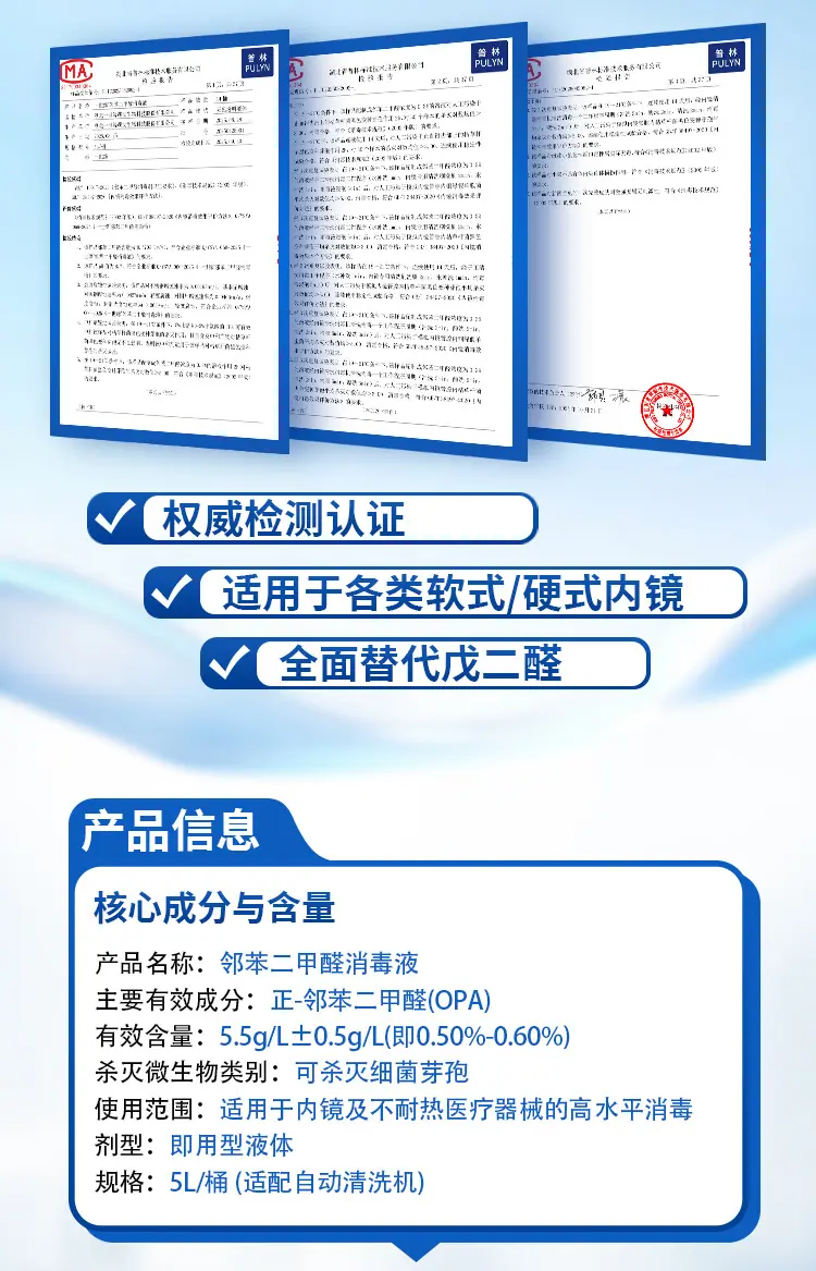 详情02.jpg