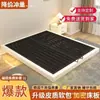 Cama de ferro, moderna e simples, espessa e reforçada, cama de casal para uso doméstico no quarto principal, sem cabeceira, cama flutuante tatami, cama com estrutura de ferro