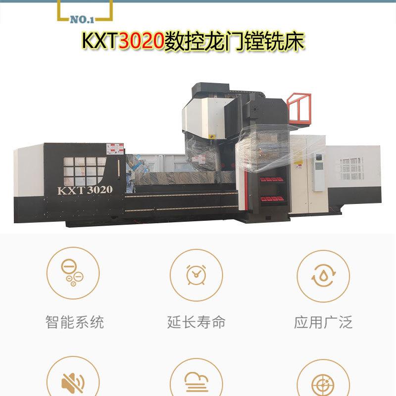 详情_02