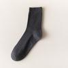 Calcetines para Hombre, Algodón Puro, Media Pantorrilla, Doble Costura, Calcetines para Hombre, Otoño e Invierno, Casual de Negocios, Absorbentes de Sudor, Primavera y Verano, Calcetines 100% Algodón para Hombre al por Mayor