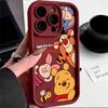 Capa de Celular Fofa Ursinho Pooh Apple 17Promax 16 Desenho Animado 15 Nova Capa Protetora para Iphone14Pro