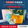 Estampado en Caliente Spot Lazo Lingote Bolsa Cartón Blanco Regalo de Navidad Bolso de Mano Ropa Colorida Bolsa de Papel para Compras Personalización