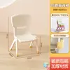 Silla Infantil con Respaldo, Taburete Pequeño Engrosado, Silla de Comedor para Bebé, Taburete Pequeño Resistente para Niños, Silla Pequeña de Plástico Antideslizante para el Hogar
